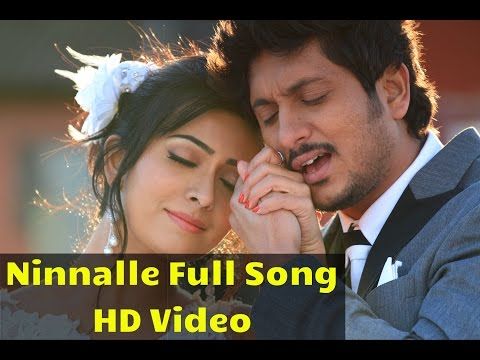 Kannada Video Songs Hd